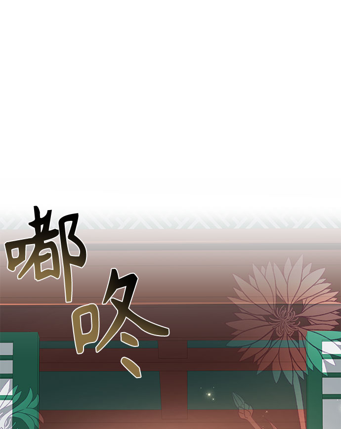 [第30话] 食物的珍贵33