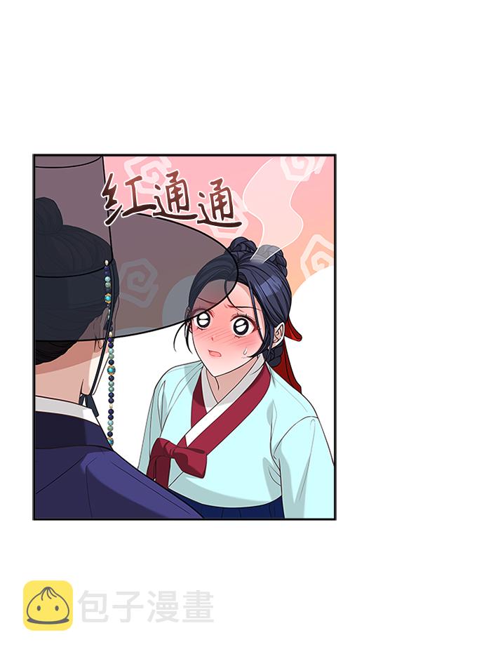 [第35话] 您不是知道吗？23