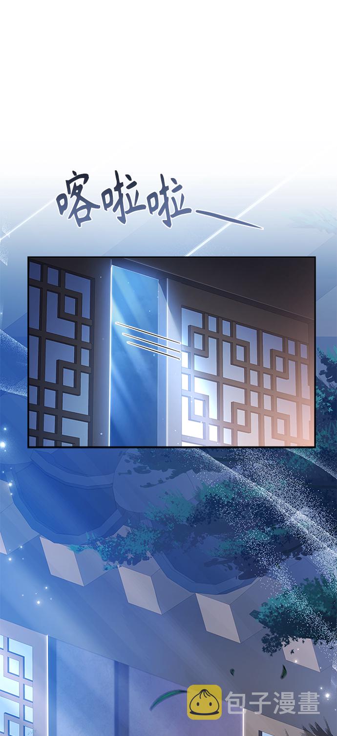 [第39话] 不要回头38