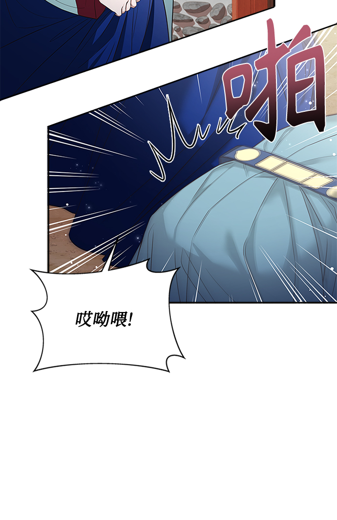 [第15话] 最信任的亲信和最最信任的亲信26