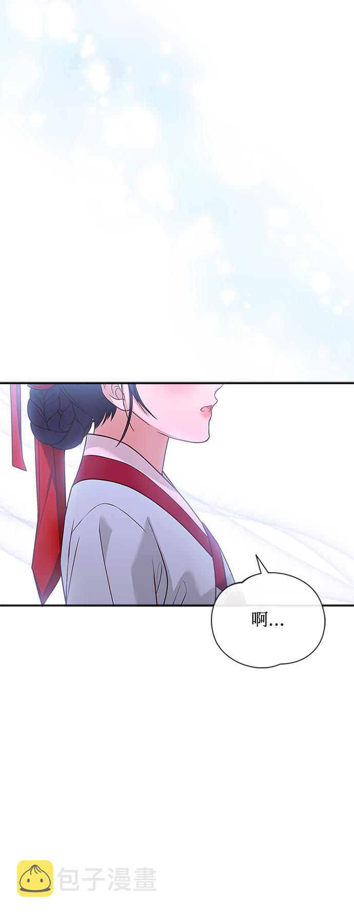 [第35话] 您不是知道吗？2