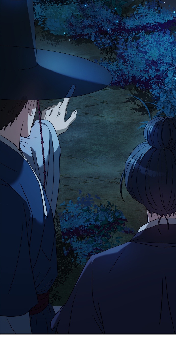 [第4话] 比老虎还可怕的东西82