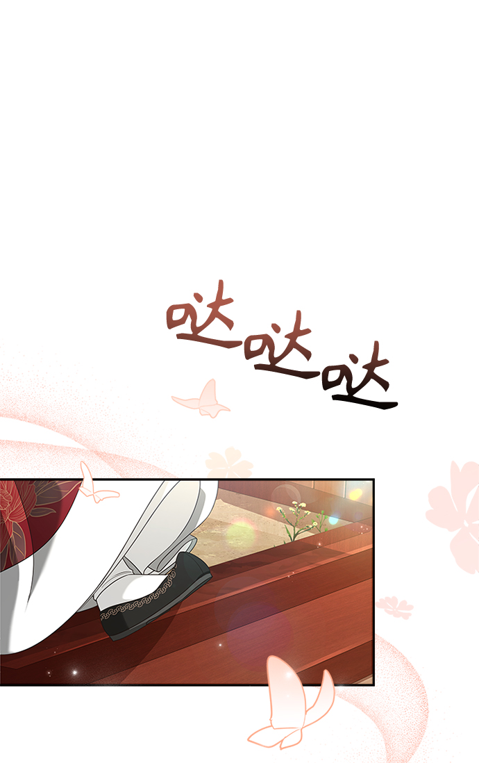 [第18话] 我来给你带路46