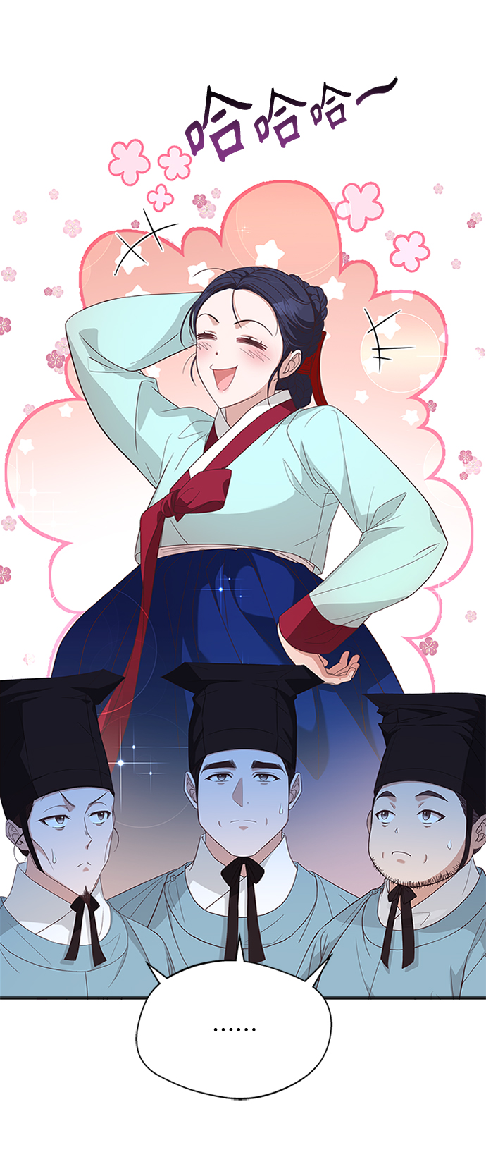 [第34话] 就当如此吧7