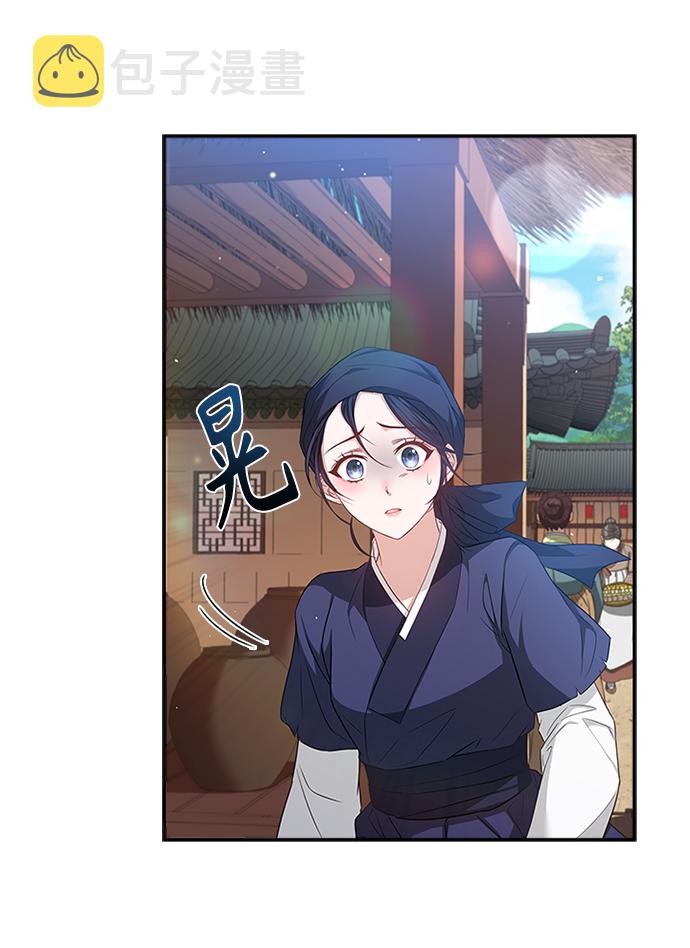 [第11话] 说话小心些64