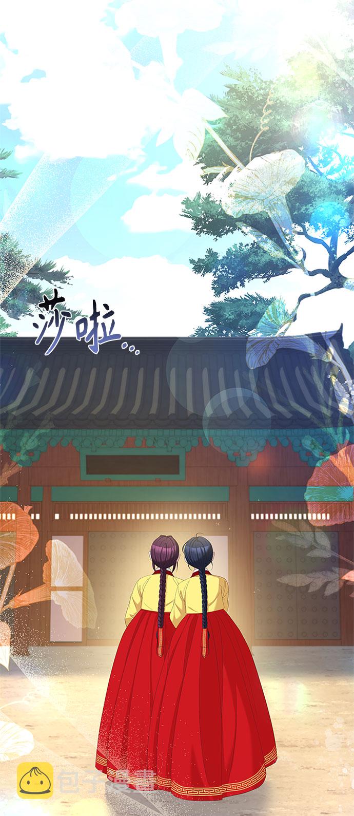[第31话] 想想都觉得可怕89