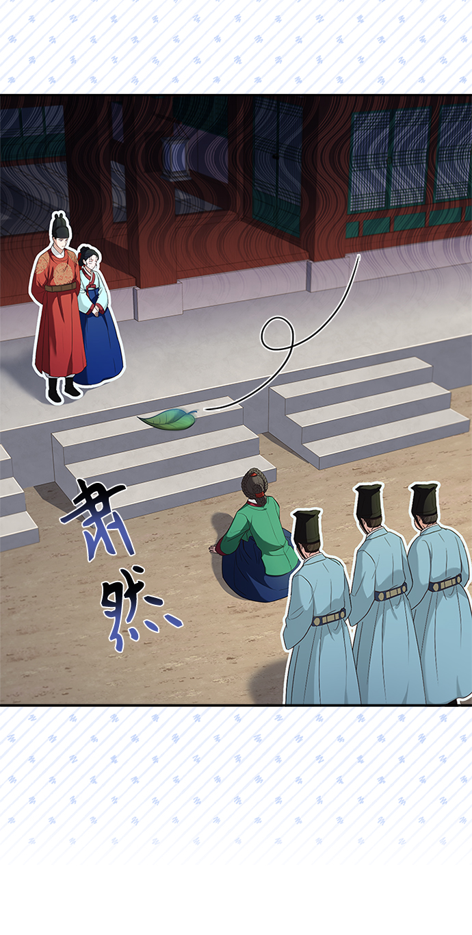 [第18话] 我来给你带路11