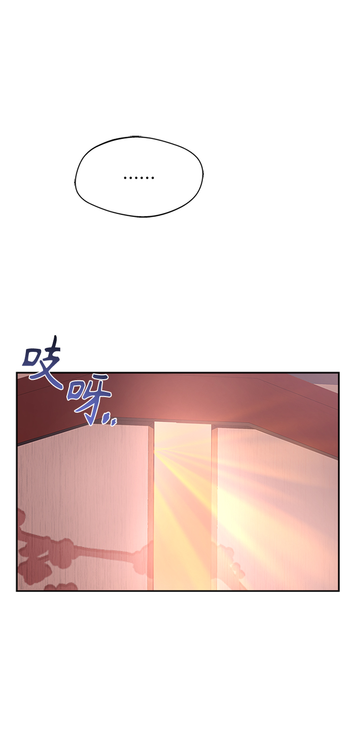 [第18话] 我来给你带路81
