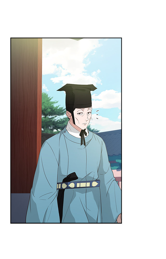[第26话] 改变不了怎麽办？83