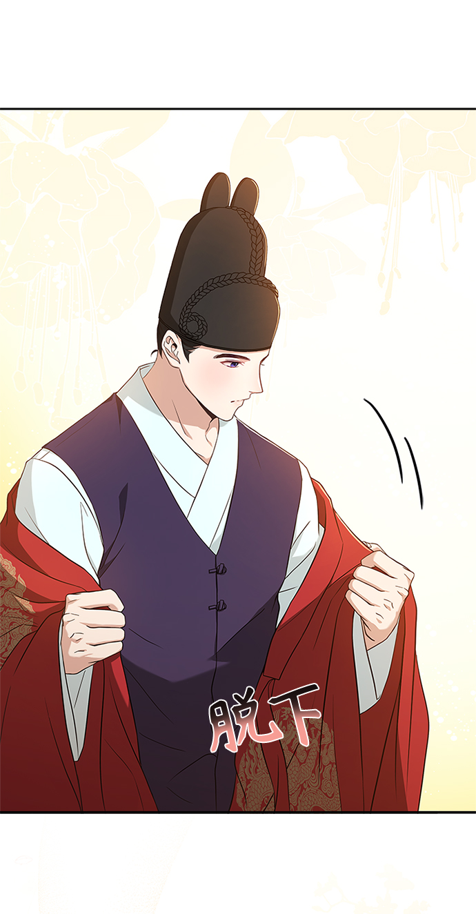 [第17话] 不行就是不行72