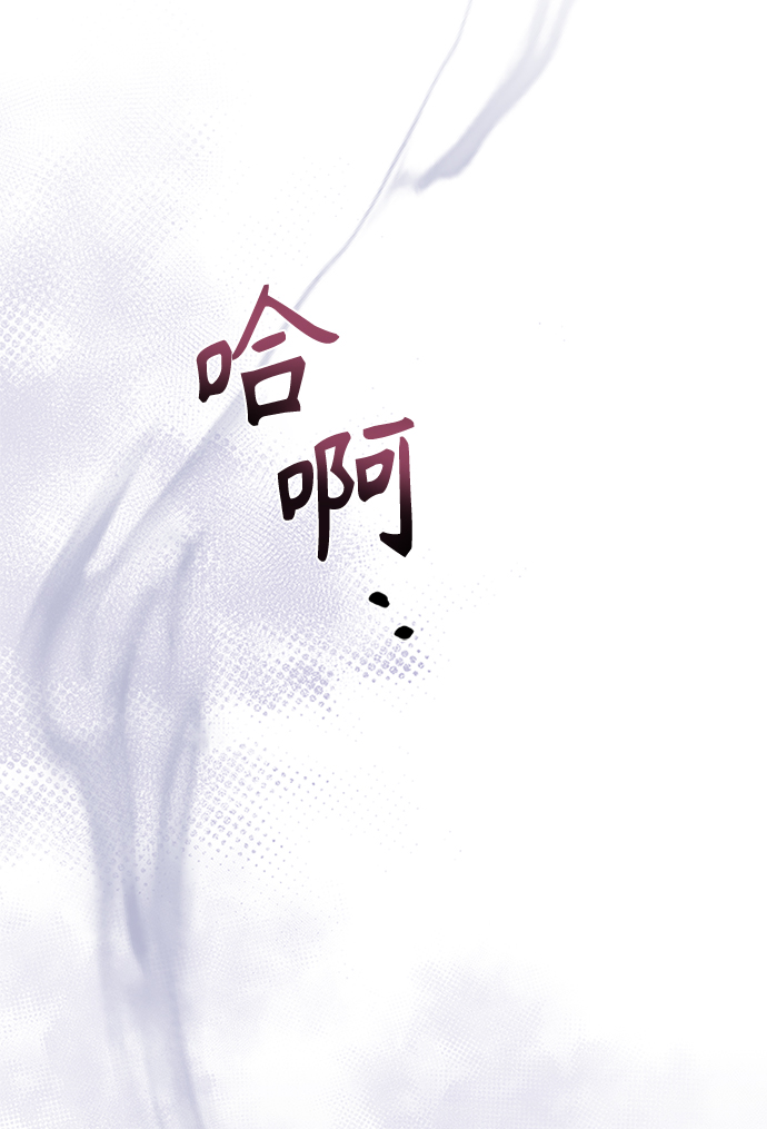 [第34话] 就当如此吧44