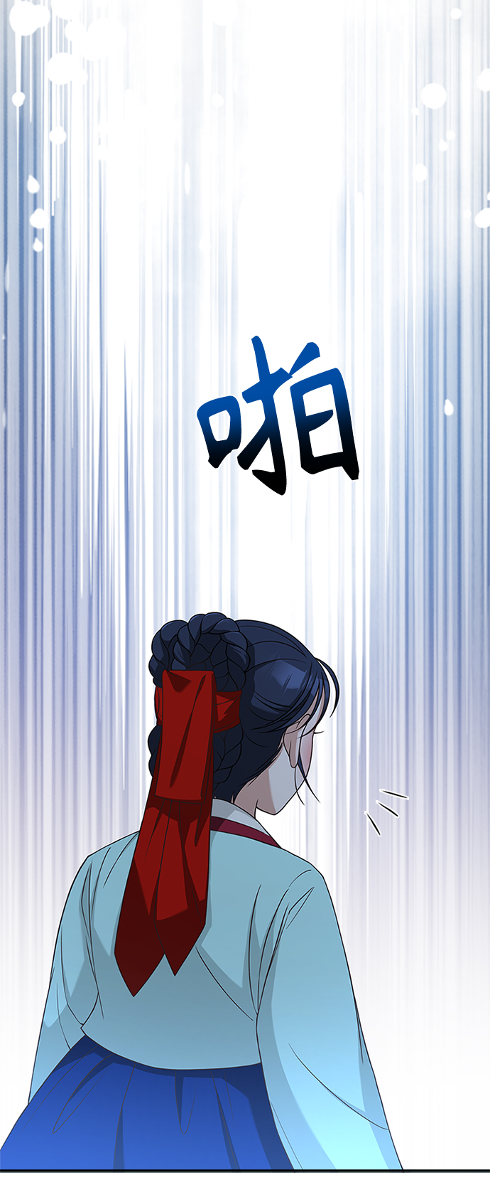 [第15话] 最信任的亲信和最最信任的亲信33
