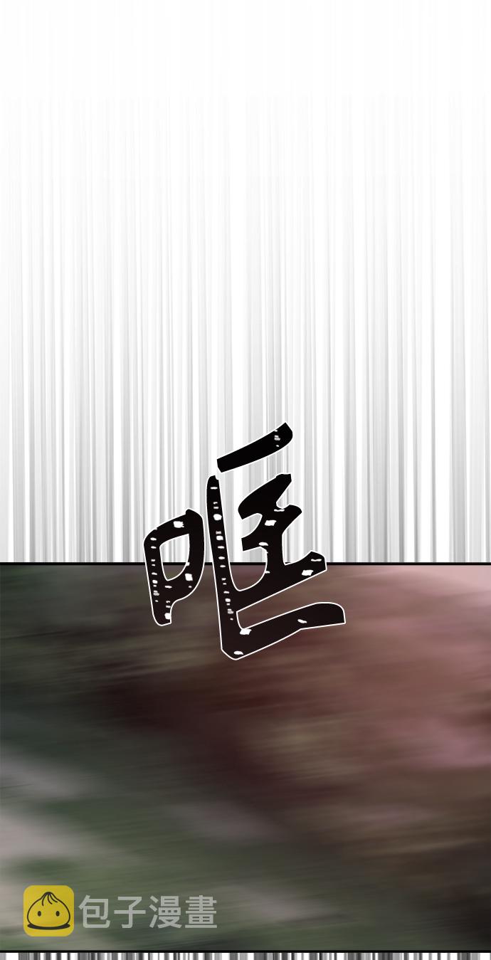[第21话] 真是令人哭笑不得69