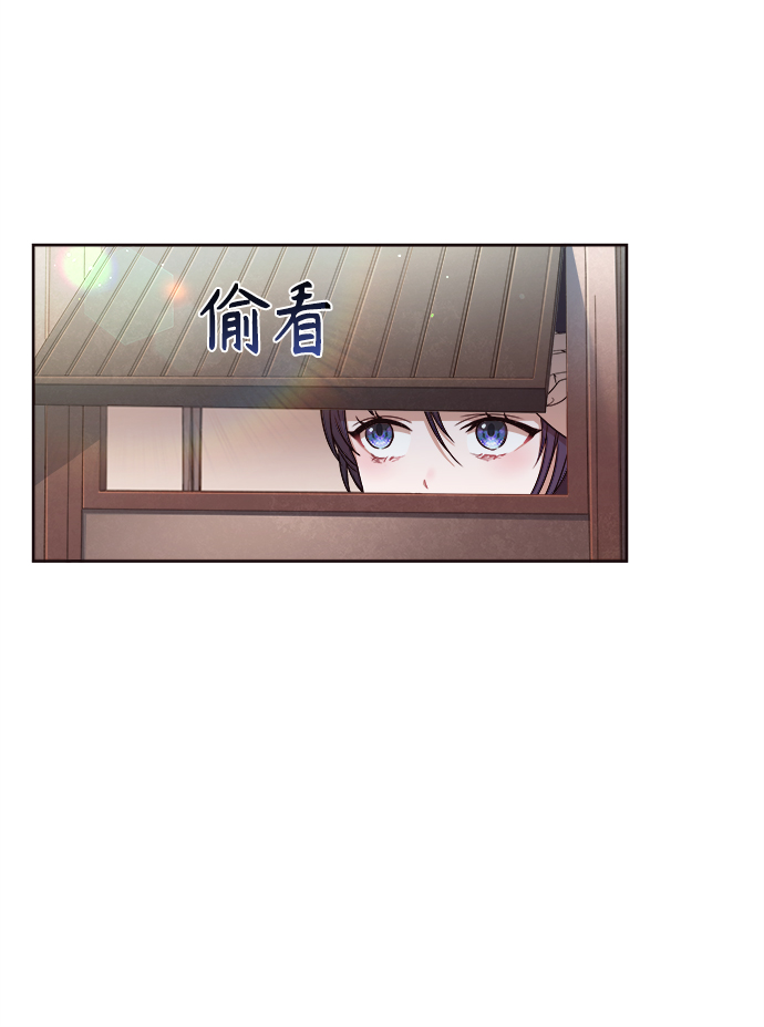 [第1话] 这该死的缘分41
