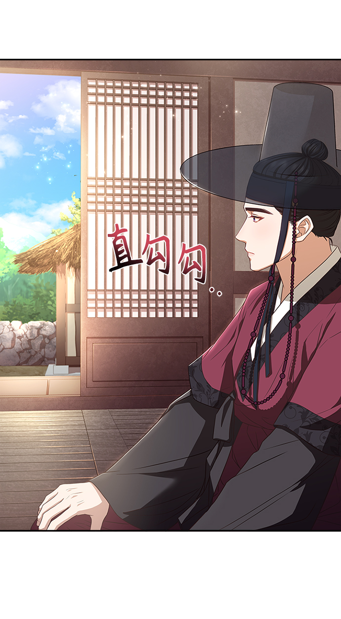 [第10话] 怎麽可能58