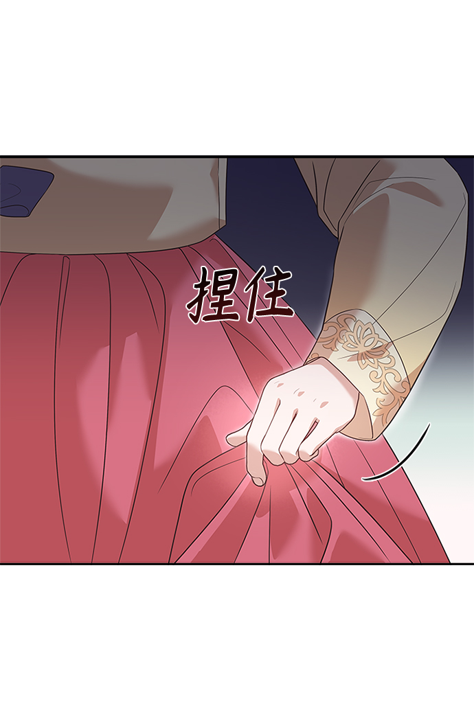 [第20话] 我来了83