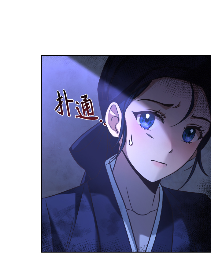 [第2话] 你是我的37