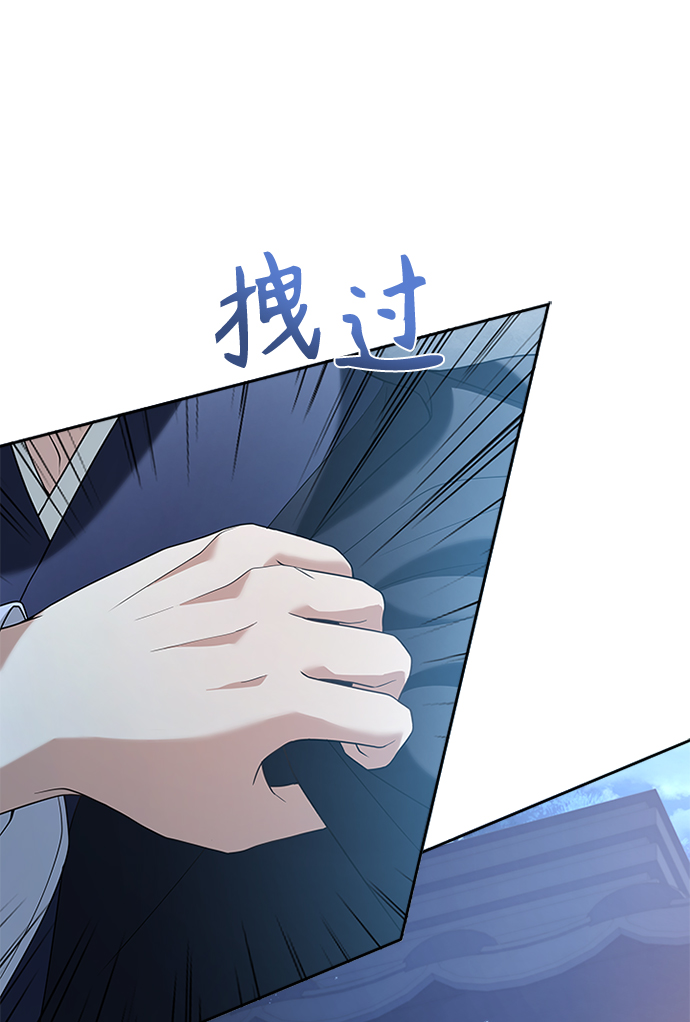 [第37话] 您还真是个麻烦的人啊19