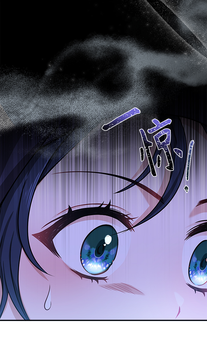 [第39话] 不要回头57