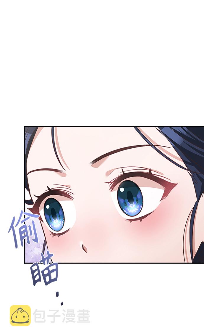 [第29话] 你笑什麽啊？36