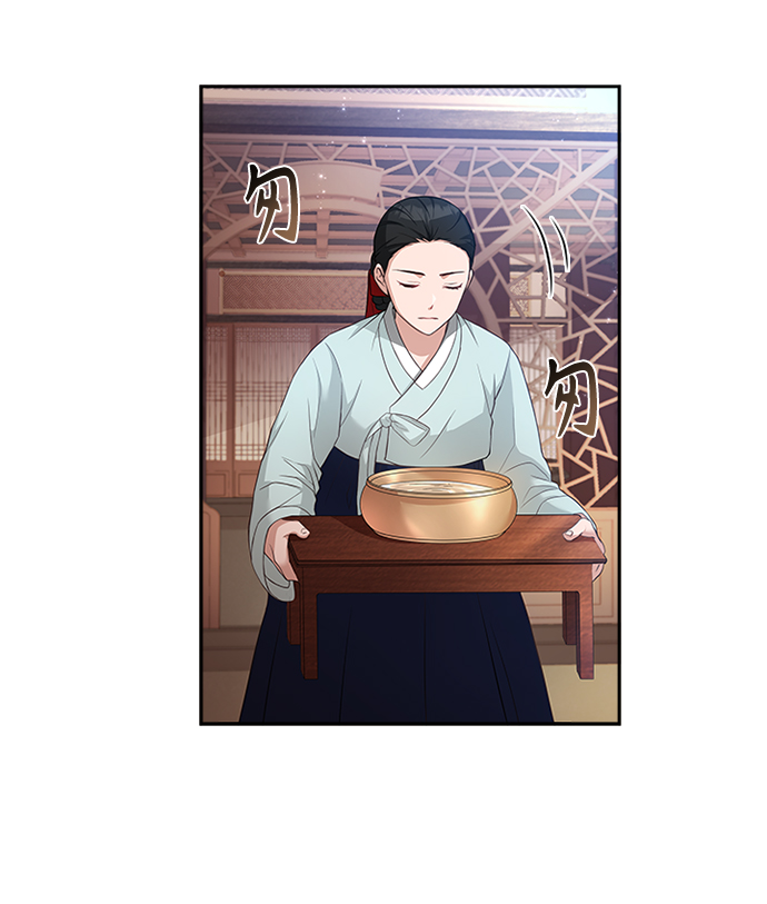 [第12话] 不要抵赖33