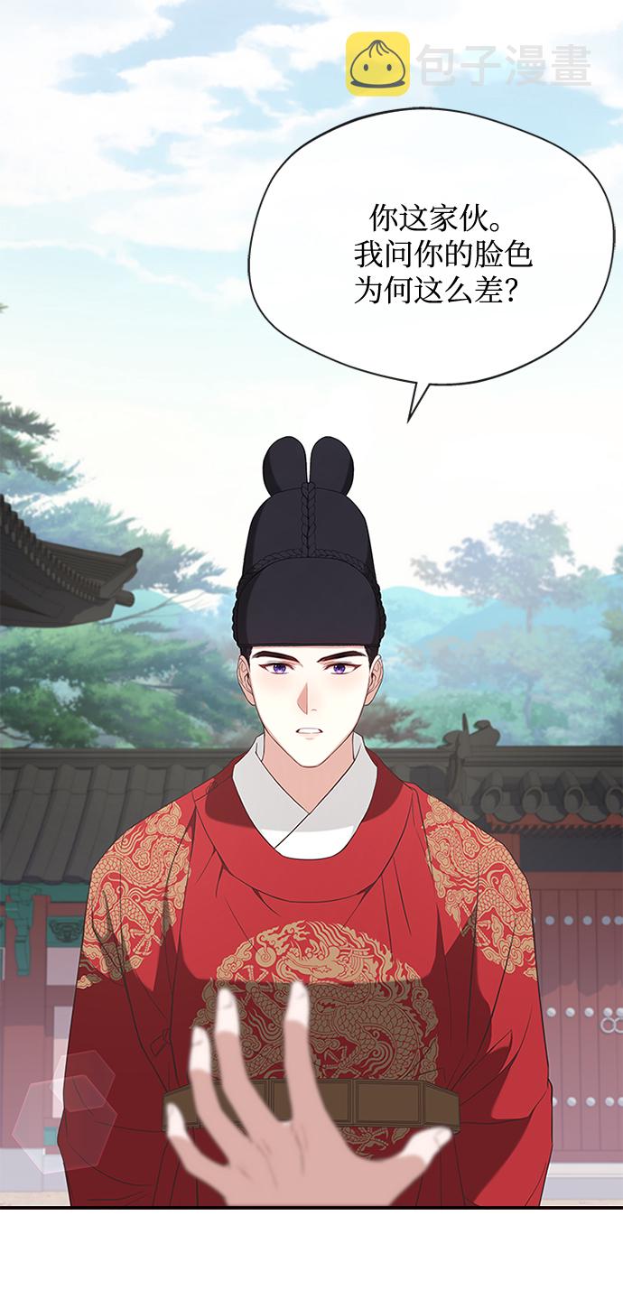 [第25话] 行不行由我来判断54