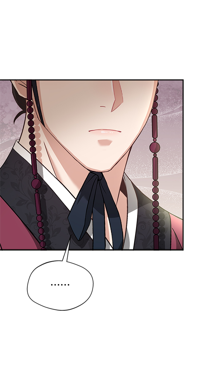 [第13话] 嘴巴都要裂开了14