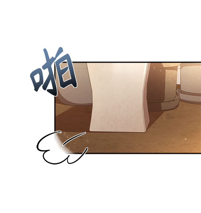 [第16话] 这话你们也信？67