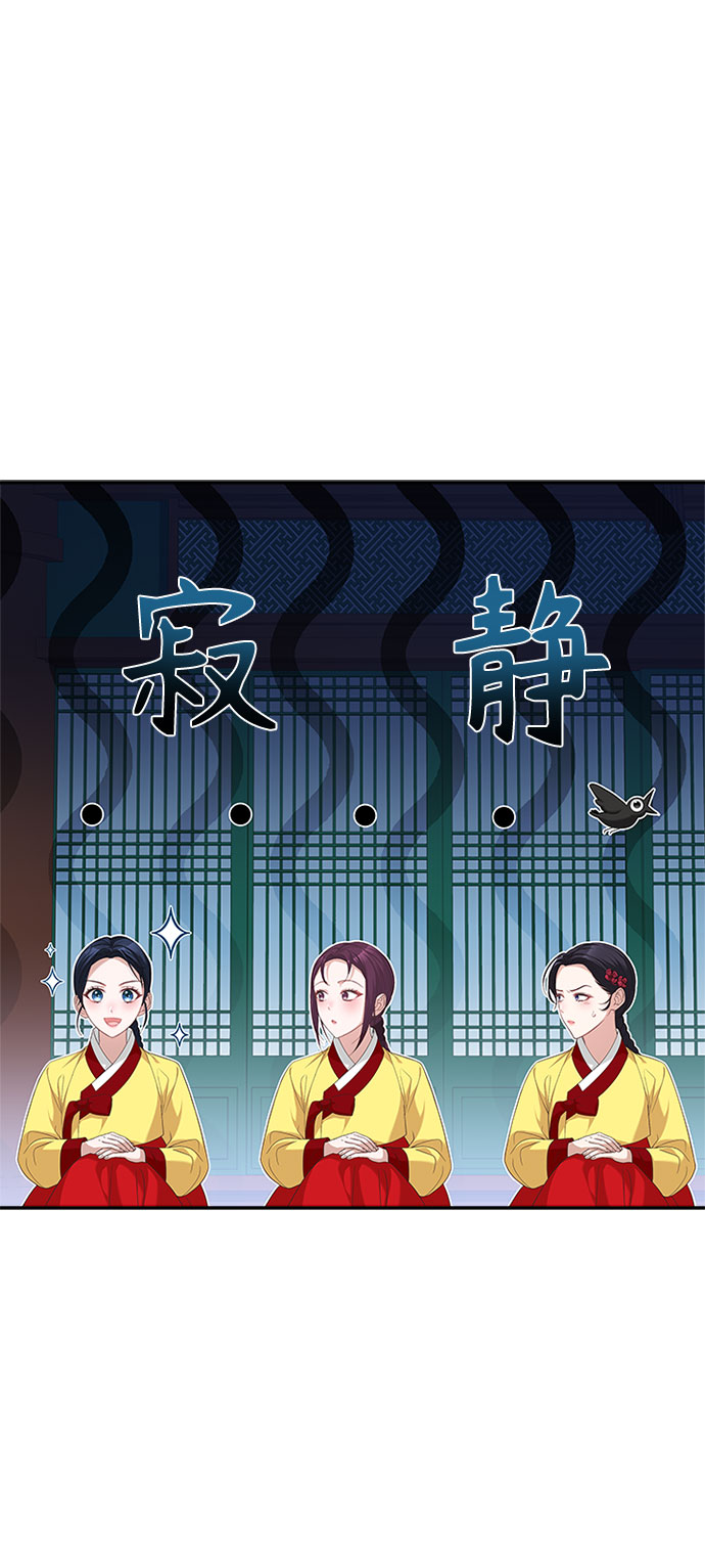 [第30话] 食物的珍贵62