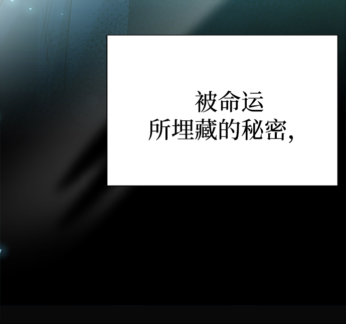 [第6话] 把手放开7