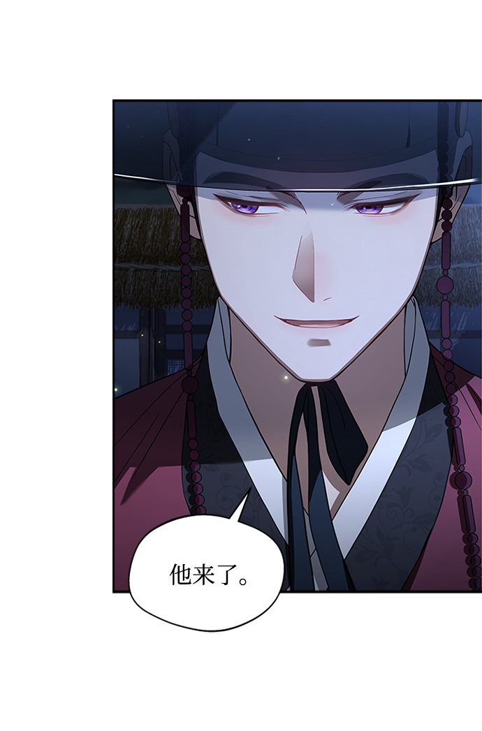 [第12话] 不要抵赖7
