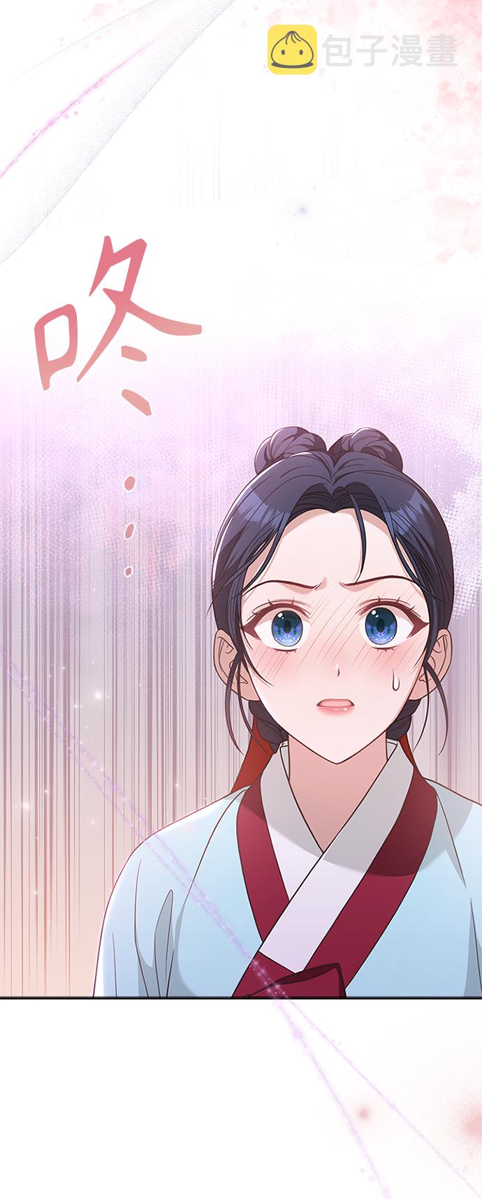 [第33话] 让人误会74