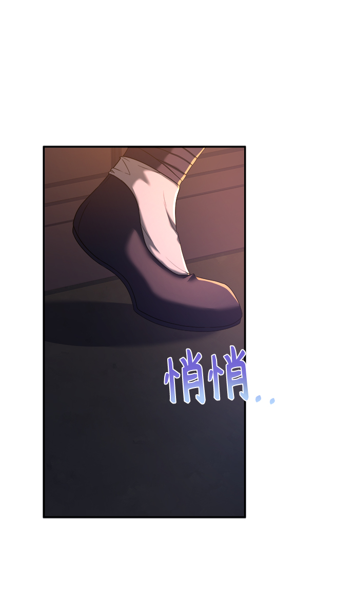 [第7话] 我不管了72