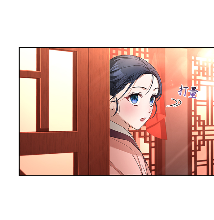 [第18话] 我来给你带路59