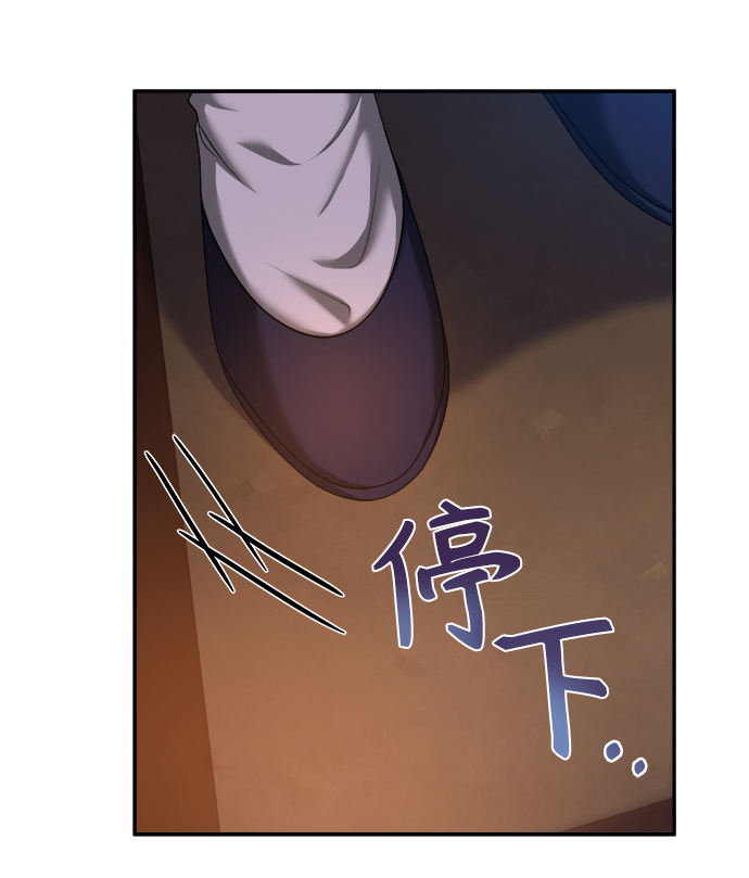 [第7话] 我不管了74