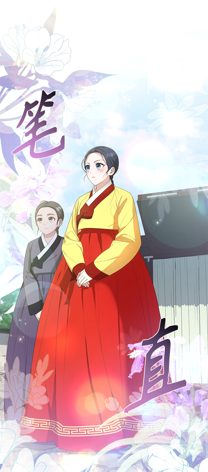 [第29话] 你笑什麽啊？23