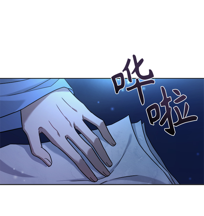 [第2话] 你是我的20