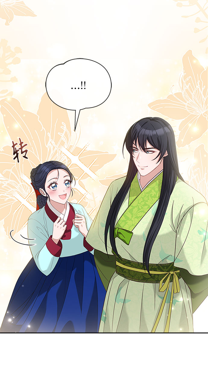 [第32话] 是我举荐你的57