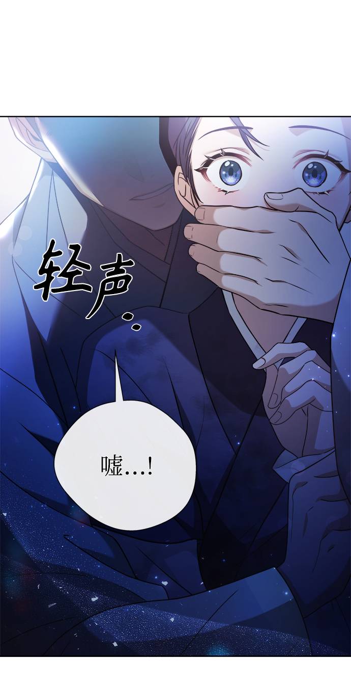 [第1话] 这该死的缘分103
