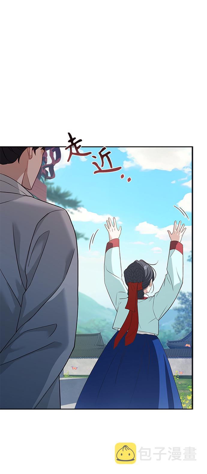 [第33话] 让人误会30