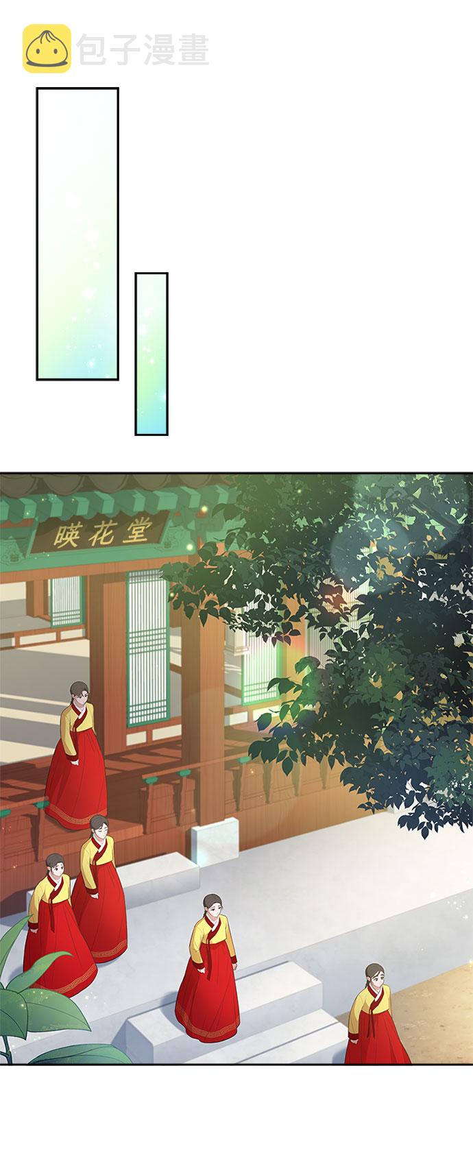 [第31话] 想想都觉得可怕65