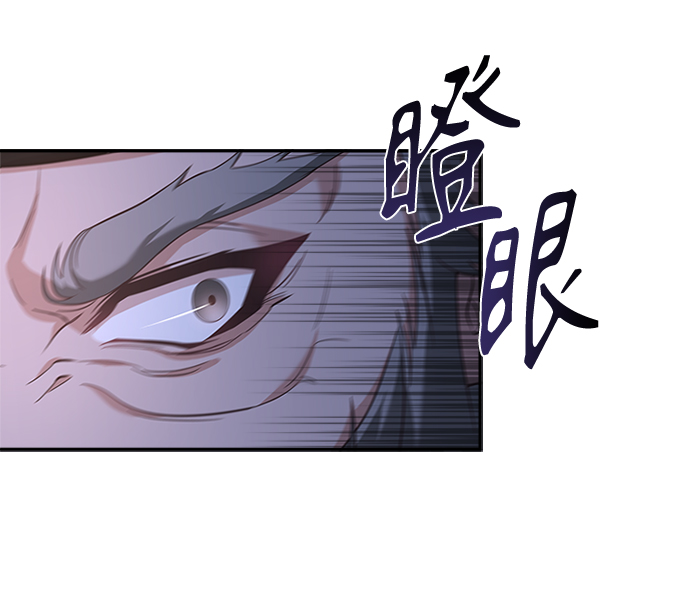 [第40话] 我说的是真的（第一季完结）11
