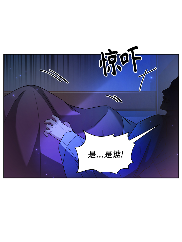 [第1话] 这该死的缘分93