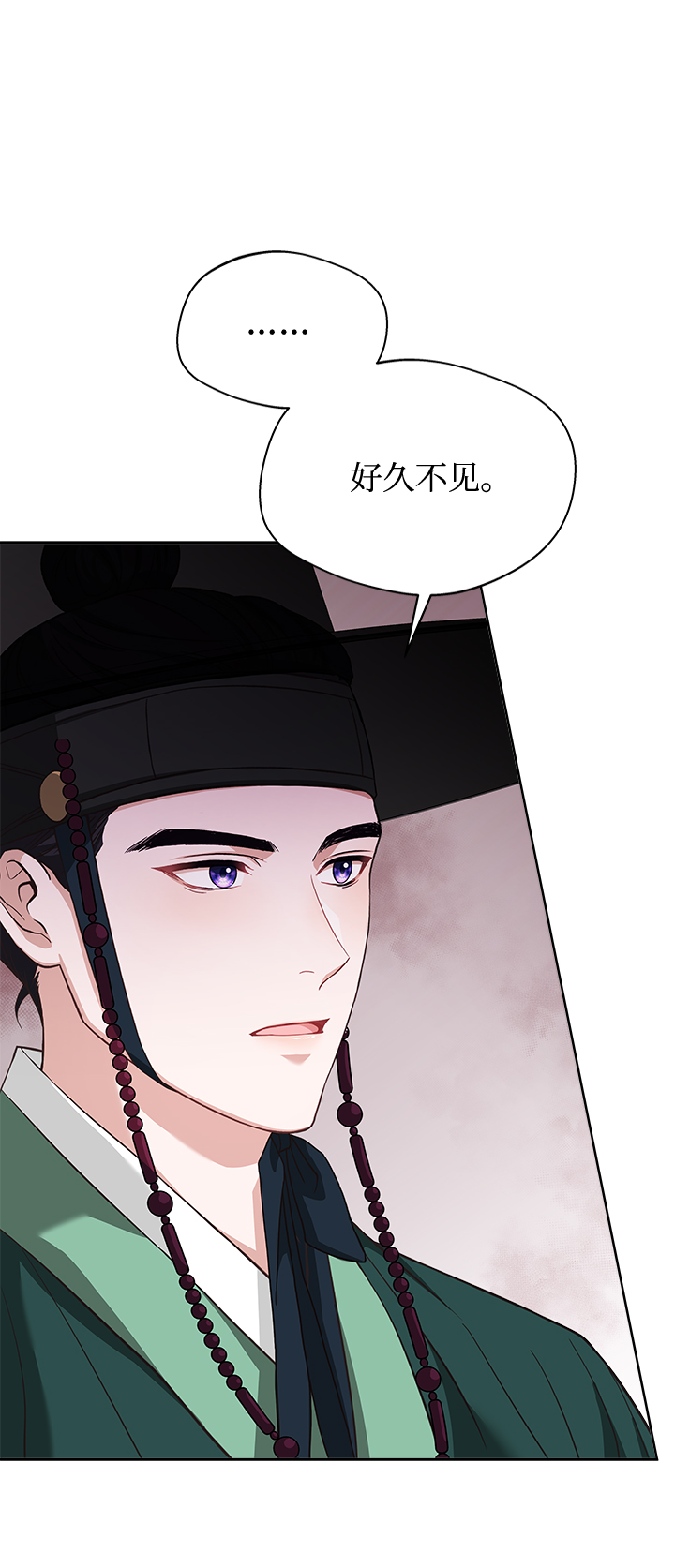 [第23话] 骗人的吧？51