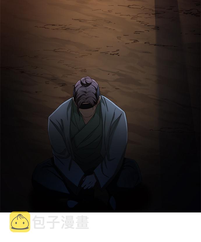 [第7话] 我不管了84