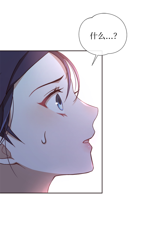 [第1话] 这该死的缘分59