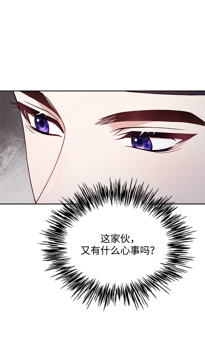 [第34话] 就当如此吧25