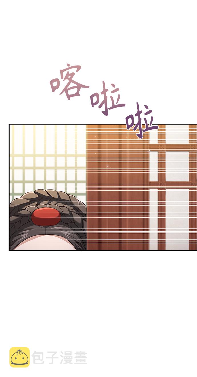 [第14话] 等一下！32