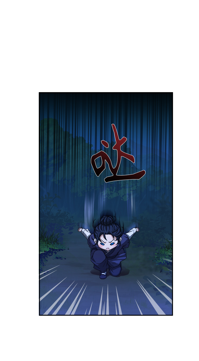 [第6话] 把手放开33