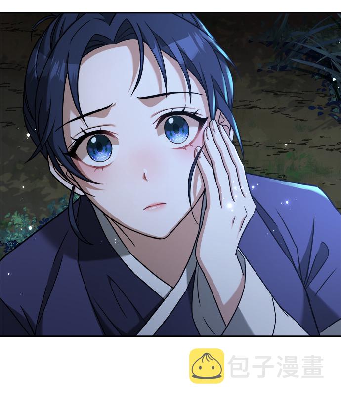[第6话] 把手放开57